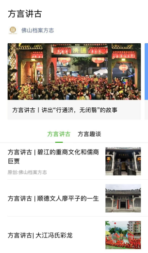 图片 29.png