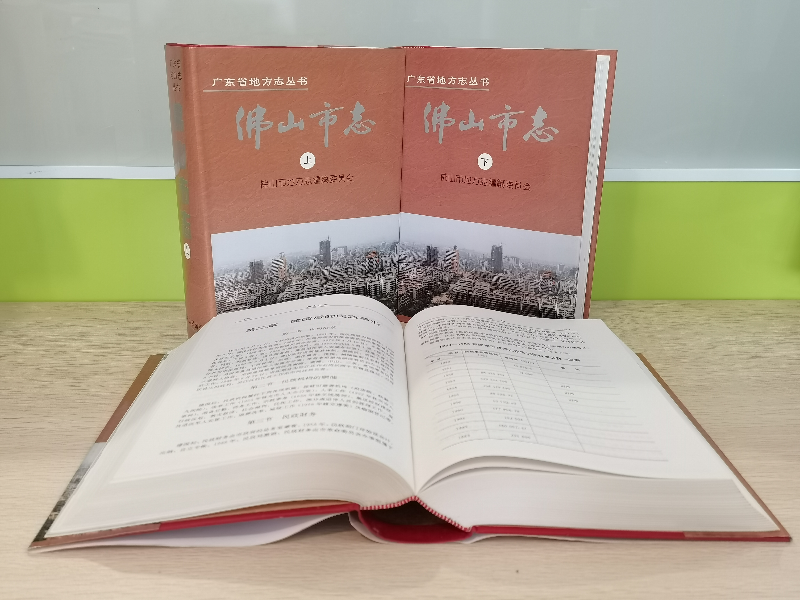 图片 3.png