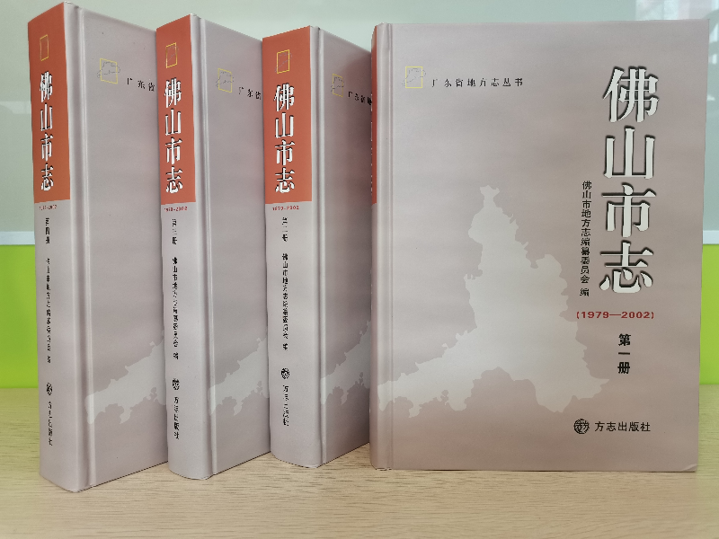 图片 4.png