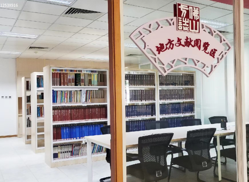 图片 20.png