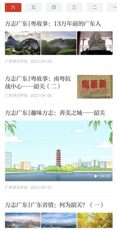 图片 30.png
