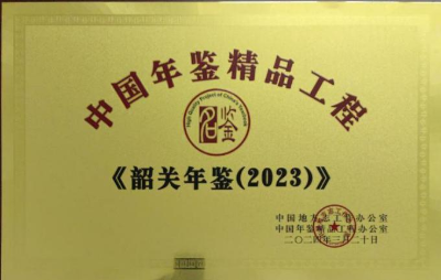 图片 4.png