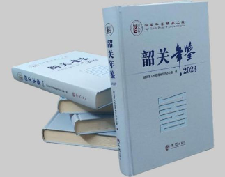 图片 3.png