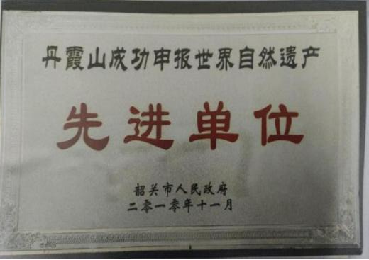 图片 14.png