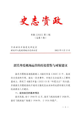 图片 15.png