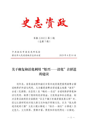 图片 16.png
