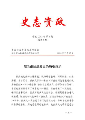 图片 17.png