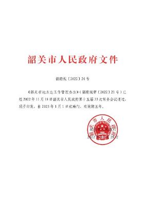 图片 23.png