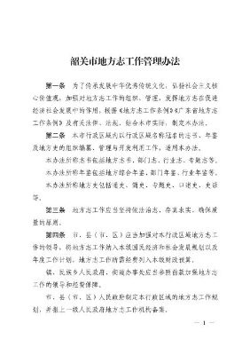 图片 24.png