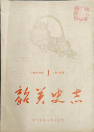 图片 28.png