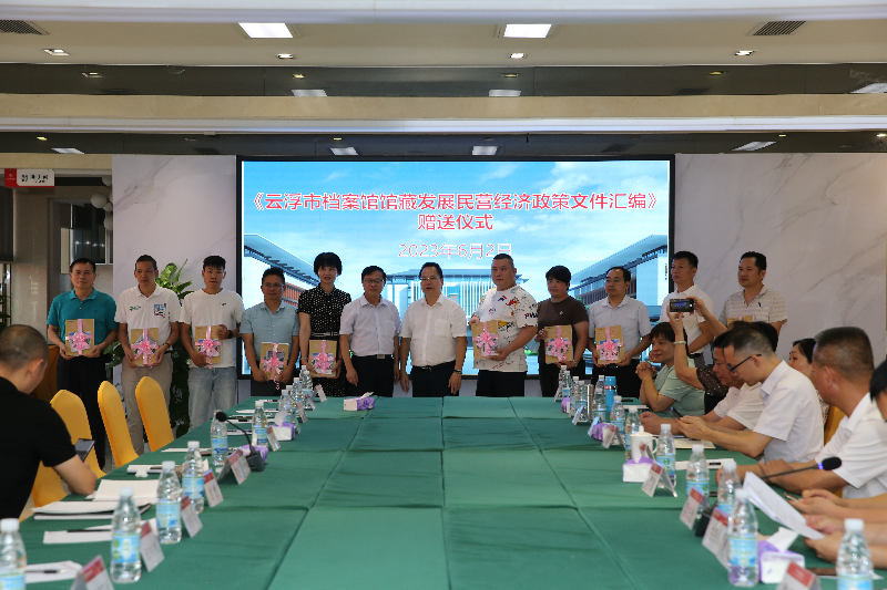 图片 3.png