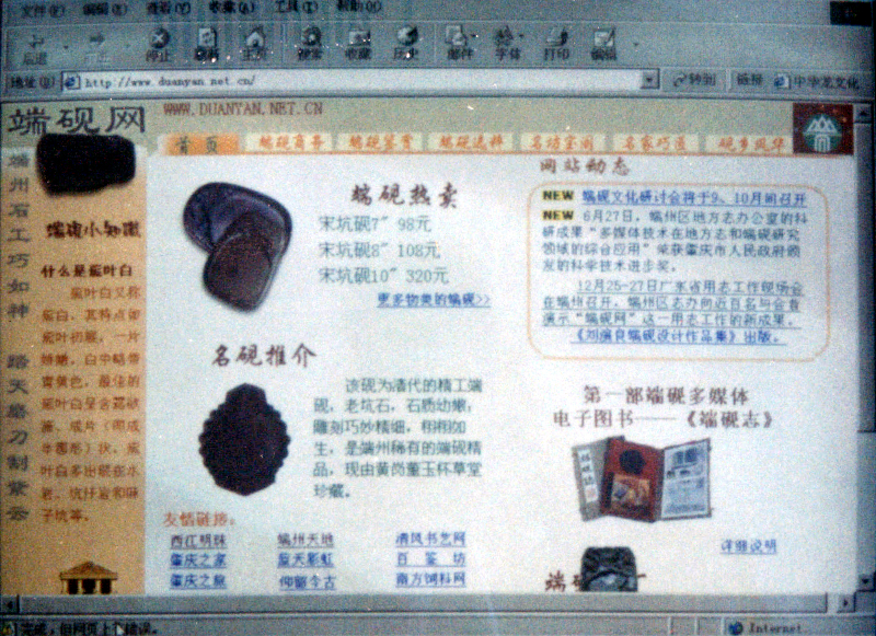 图片 4.png