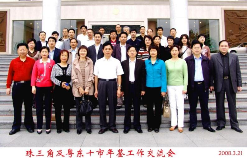图片 53.png
