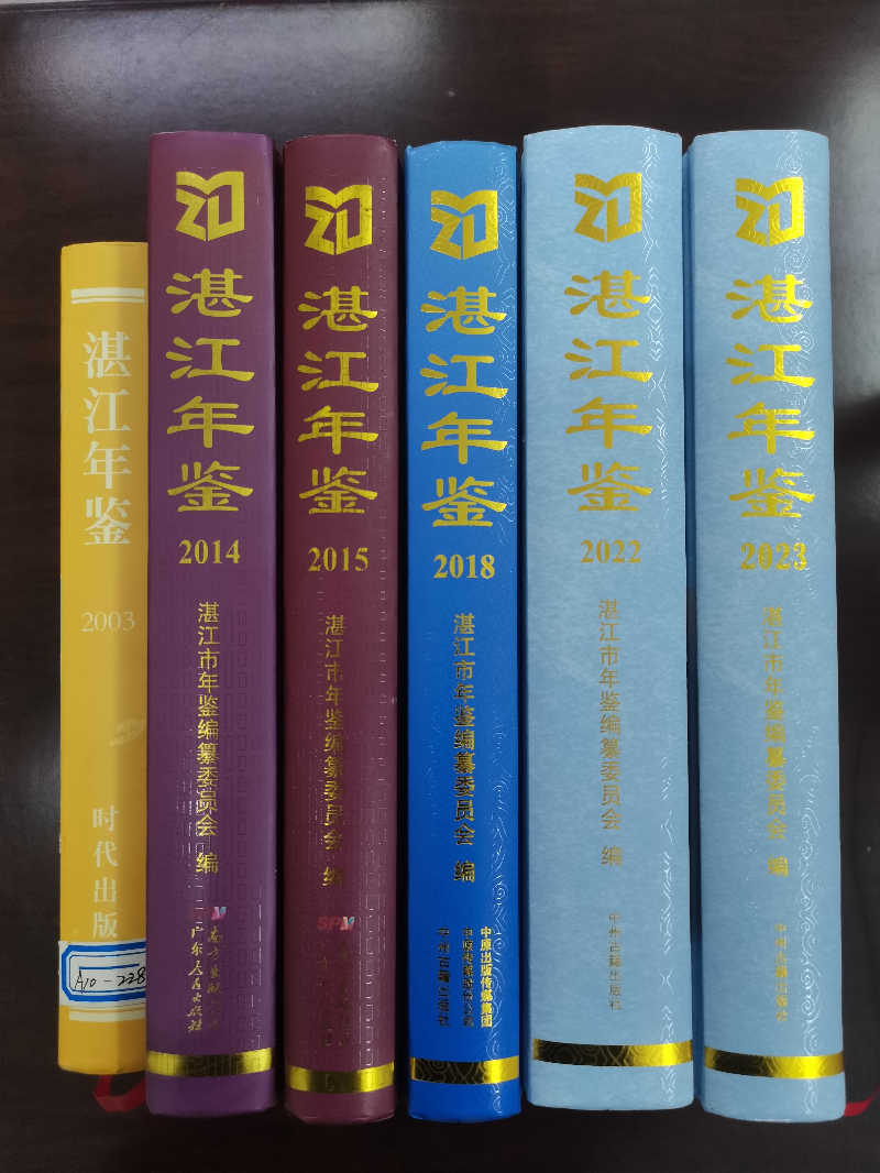 图片 2.png