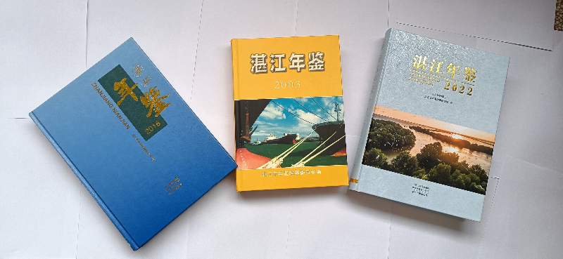 图片 3.png