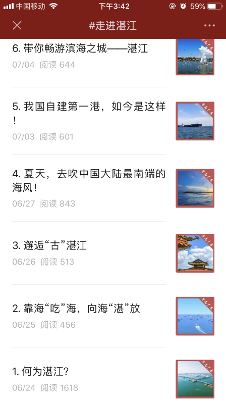 图片 11.png