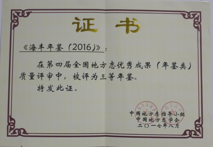 图片 16.png
