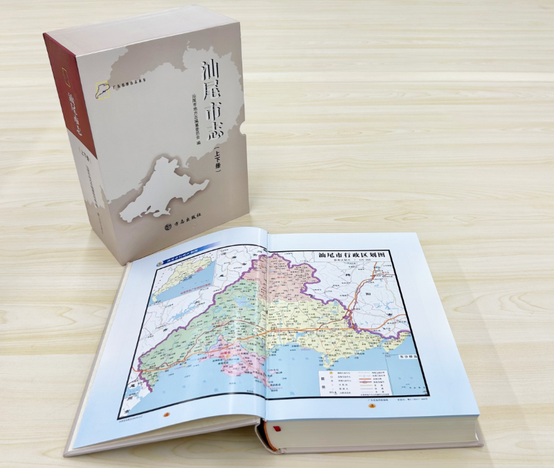 图片 2.png