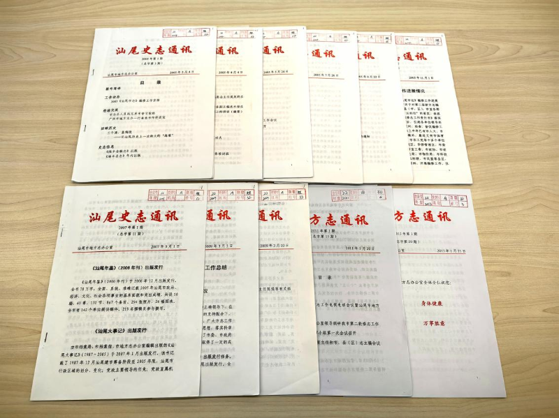 图片 20.png
