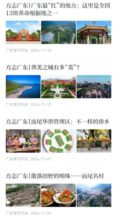 图片 28.png