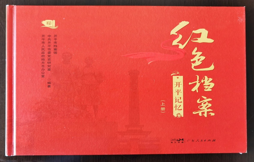 图片 14.png