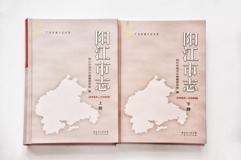 图片 2.png