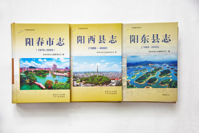 图片 3.png