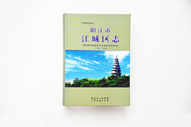 图片 4.png