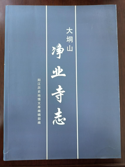 图片 5.png