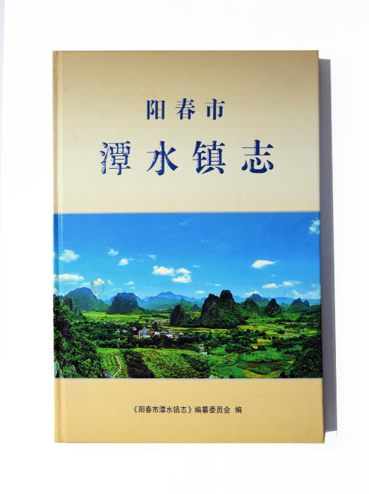 图片 7.png