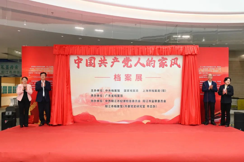 图片 27.png