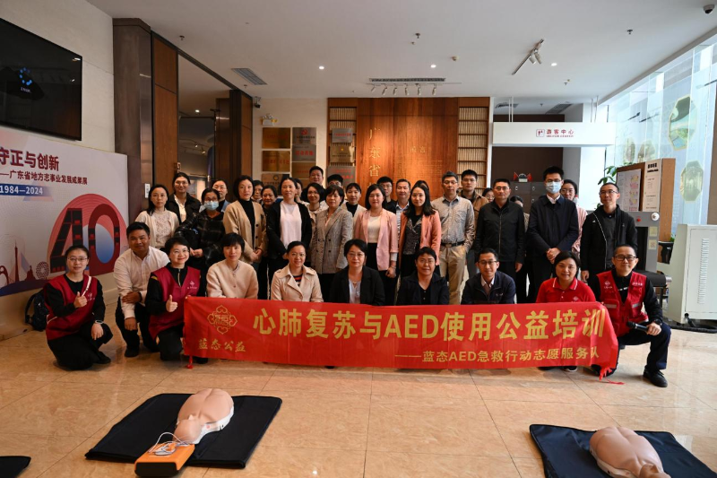图片 3.png