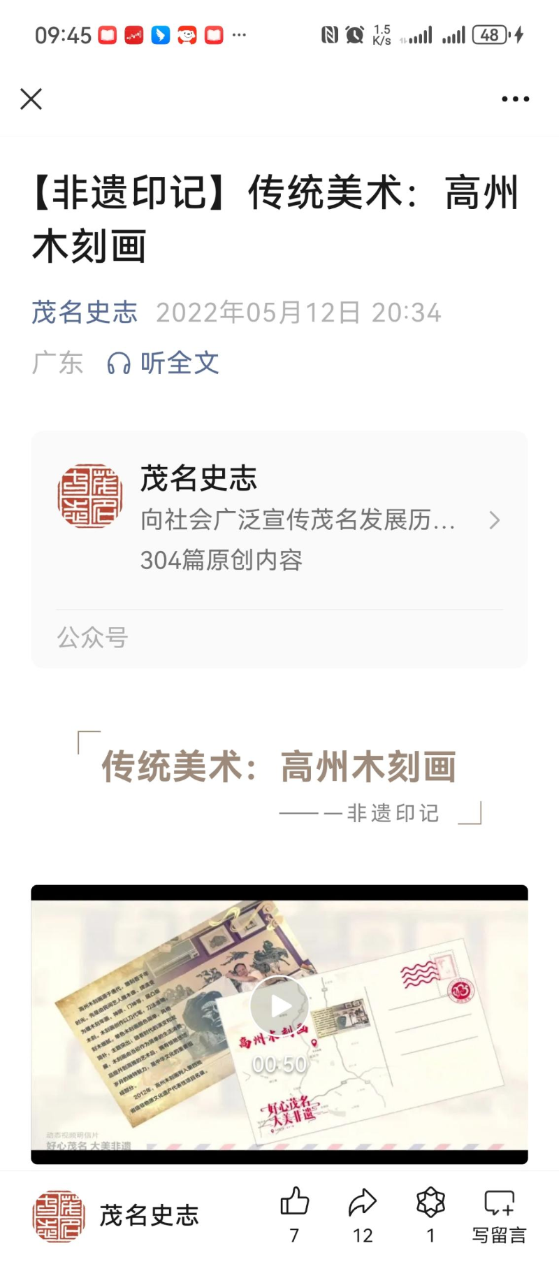 图片 25.png