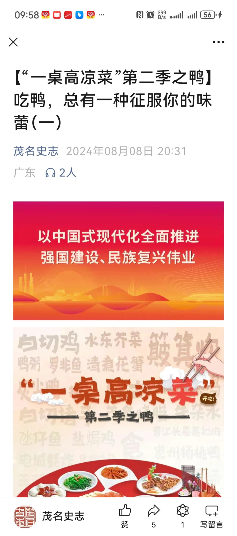 图片 27.png