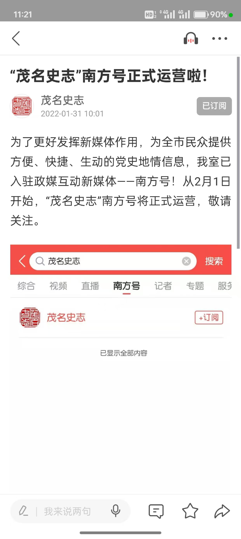图片 37.png
