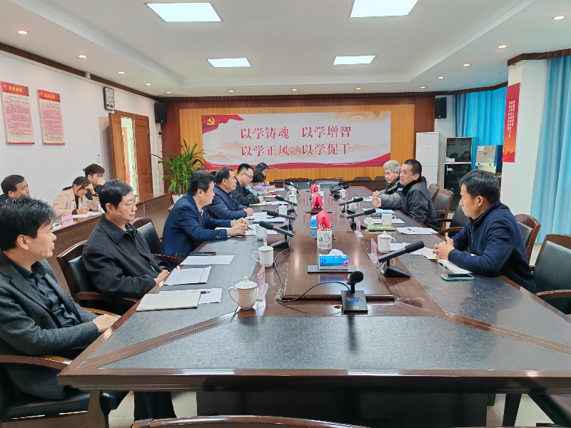 2025.4.22.【工作动态】4月1日，惠州市“两志”编辑部与惠州市教育局进行编纂业务研讨.jpg