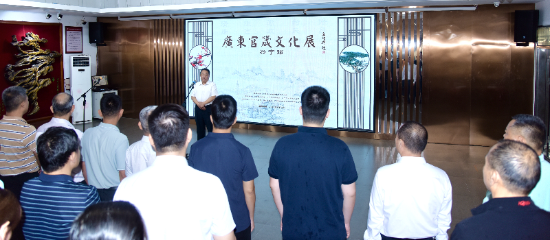 2025.5.30.【机关党建】微信图片_20250530160345.jpg