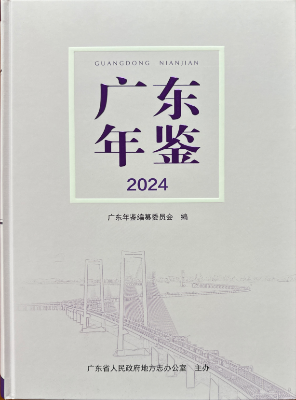 图片 3.png