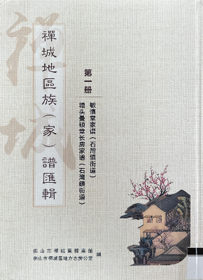 图片 4.png