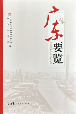 图片 2.png