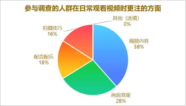 图片 20.png