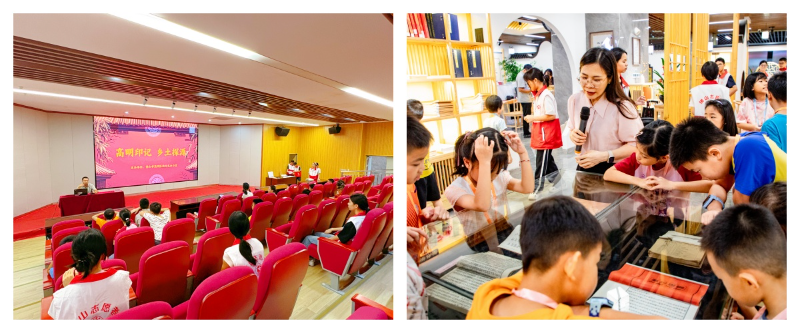 2025.8.14.【工作动态】2.高明区地方志工作人员为学员们授课、讲解+（高明区地方志办+供图）.jpg