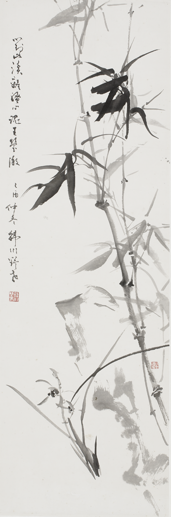 图片 7.png