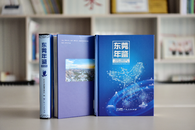 2025.9.23.【工作动态】5fc03575b52932854871f20cc62cd5a7.jpg