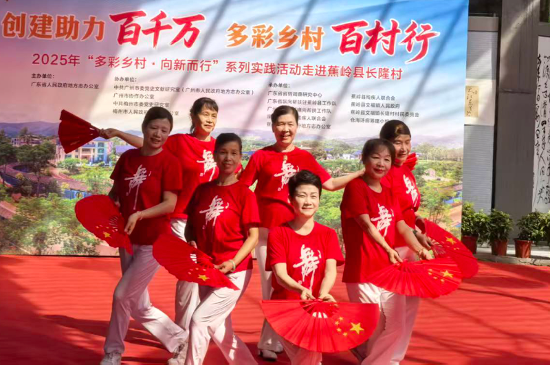 现场表演：歌伴舞《仓海诗廊之歌》.jpg