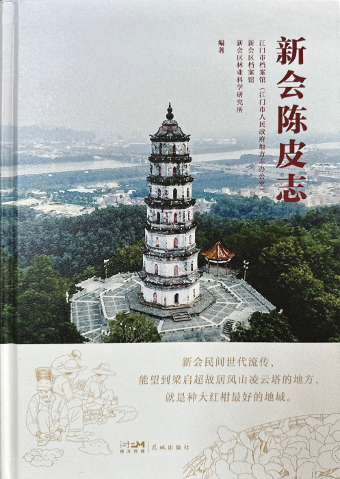 图片 1.png