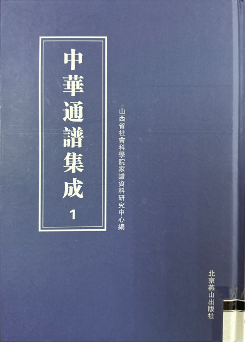 图片 3.png