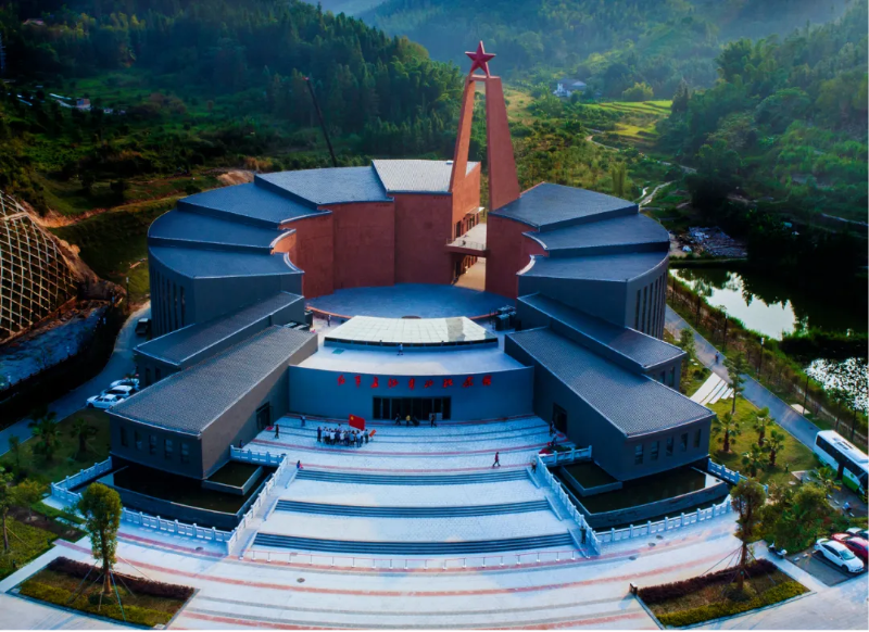 红军长征粤北纪念馆(来源:城口镇人民政府)