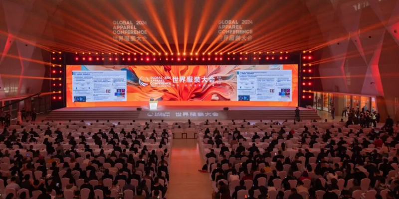 2024年世界服装大会（摄影：王敬新）