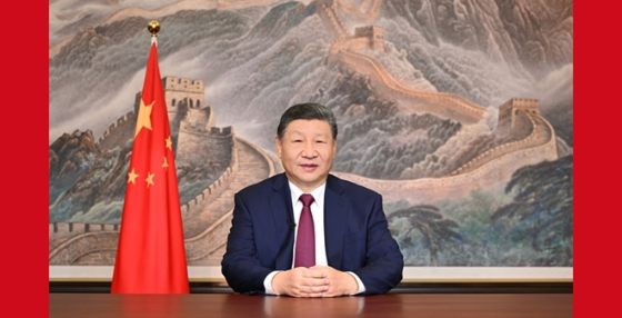 国家主席习近平发表二〇二六年新年贺词